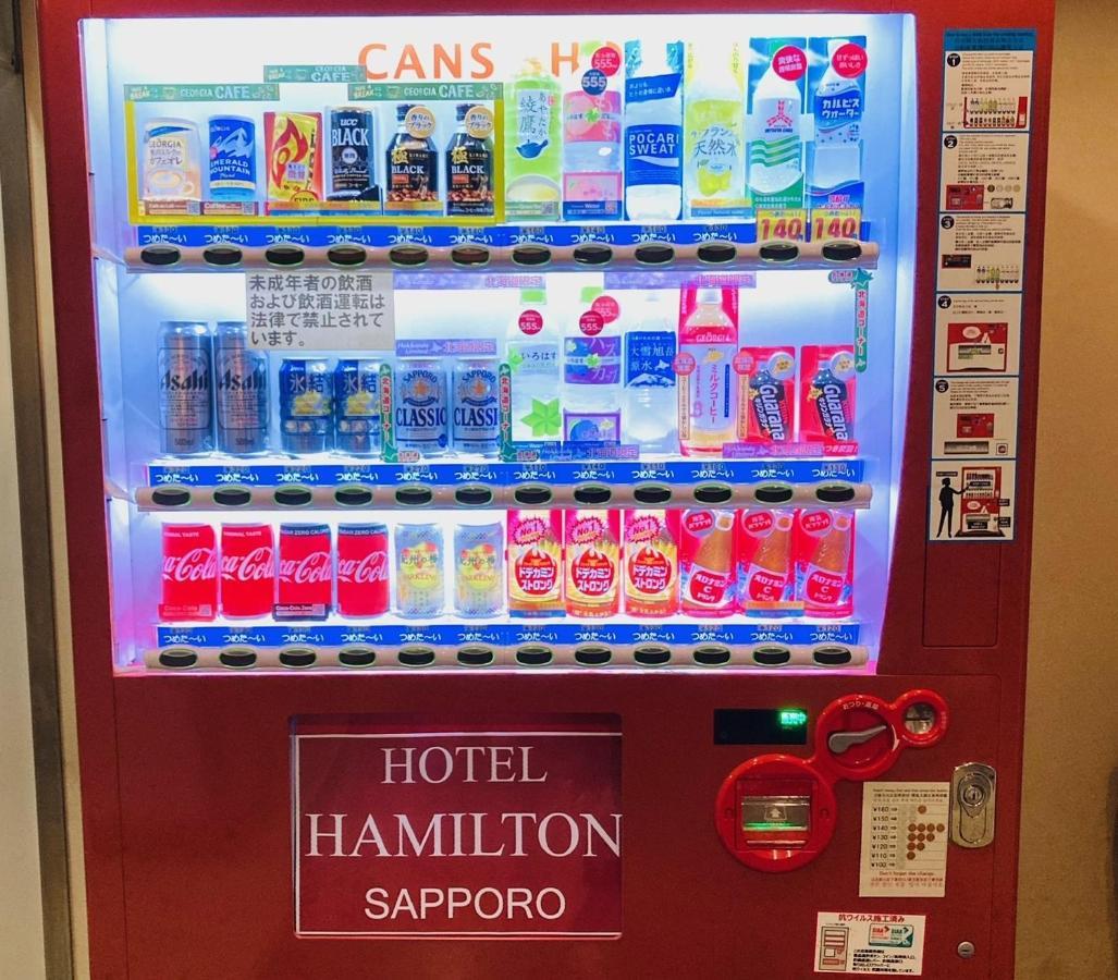 Hotel Hamilton Sapporo - Vacation Stay 18898V Dış mekan fotoğraf